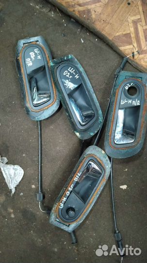 Ручки двери внутренние шаран 2002 год