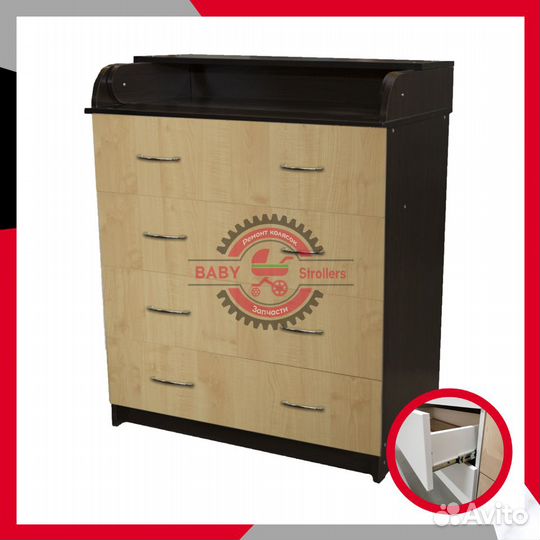 Пеленальный комод 80/4 лдсп в+клен (шарик.напр.)