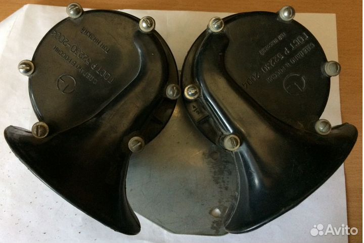 Сигналы волговские оригинальные