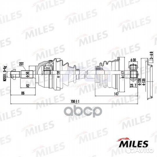 Привод в сборе левый renault laguna I 1.6-2.0 9