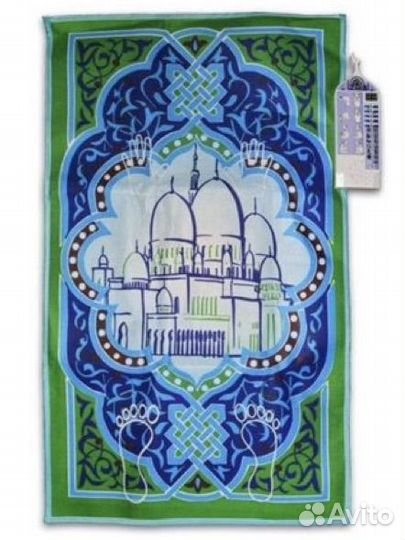 Обучающий коврик для намаза