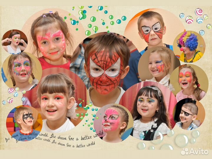 Агентство событий 