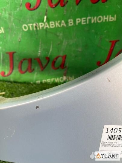 Крыло переднее левое nissan cube