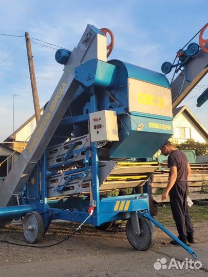 Зерноочиститель Воронежсельмаш ОВС-25, 2024