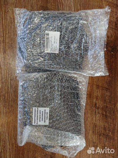 Кашетирующая лепестковая шторка для прожектора