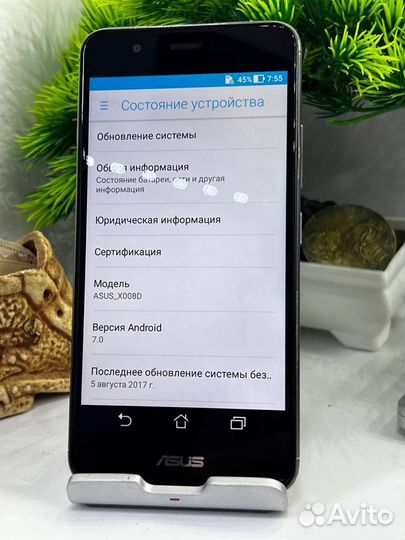 ASUS ZenFone 3 Max ZC553KL, 2/16 ГБ