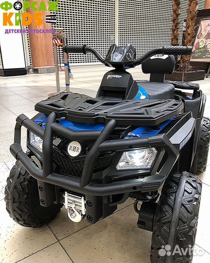 Детский квадроцикл на аккумуляторе 24Вт