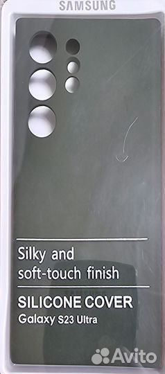 Чехол samsung s23 ultra