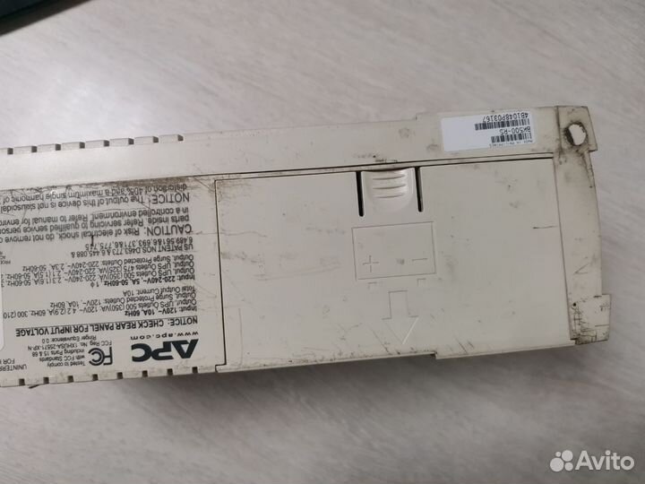 Ибп бесперебойник APC back-ups 500