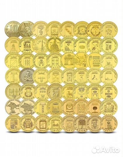 Набор монет гвс города Воинской Славы