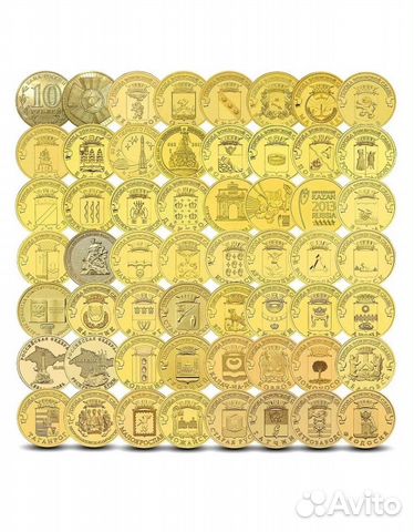 Набор монет гвс города Воинской Славы