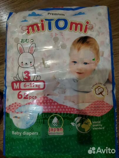 Подгузники 3 размер Mittomi