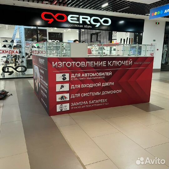 Ремонт брелков автосигнализации изготовление ключе
