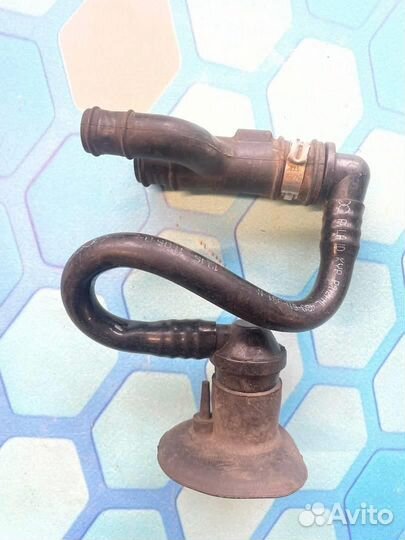 Трубка вакуумная 4B0611931N