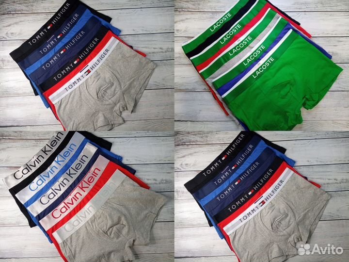 Мужские трусы боксеры Lacoste