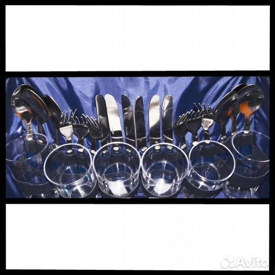 Набор для пикника Арктика 4100-6