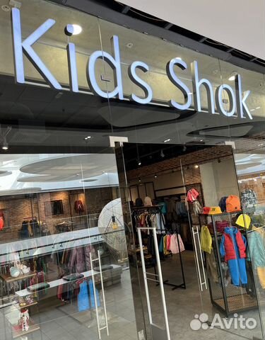 Продавец консультант одежды