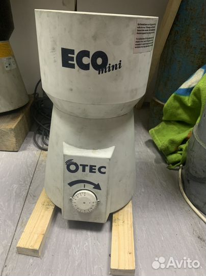 Голтовка сухая