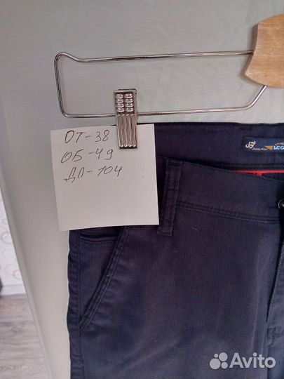 Брюки подростковые