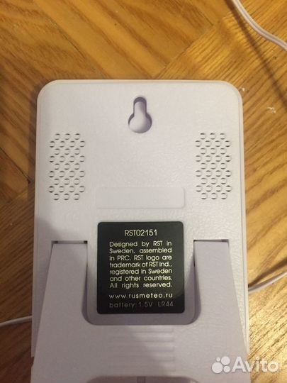 Цифровой термометр RST 02151
