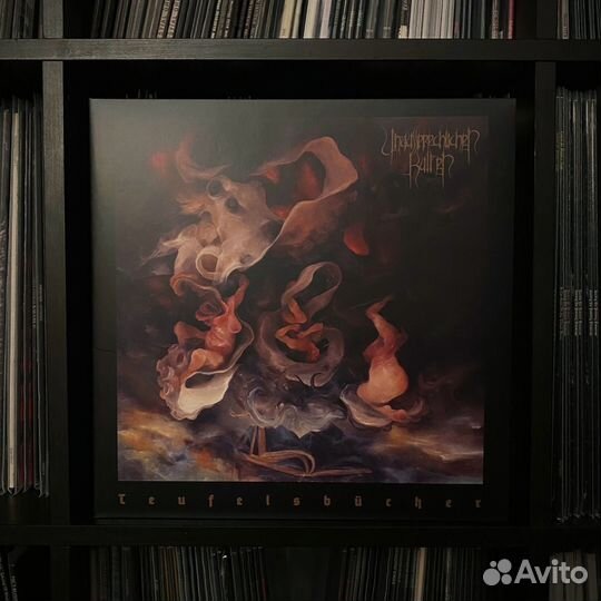 Виниловые пластинки Death Metal/Brutal/Technical