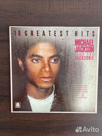 Пластинка Michael Jackson Plus The Jackson 5