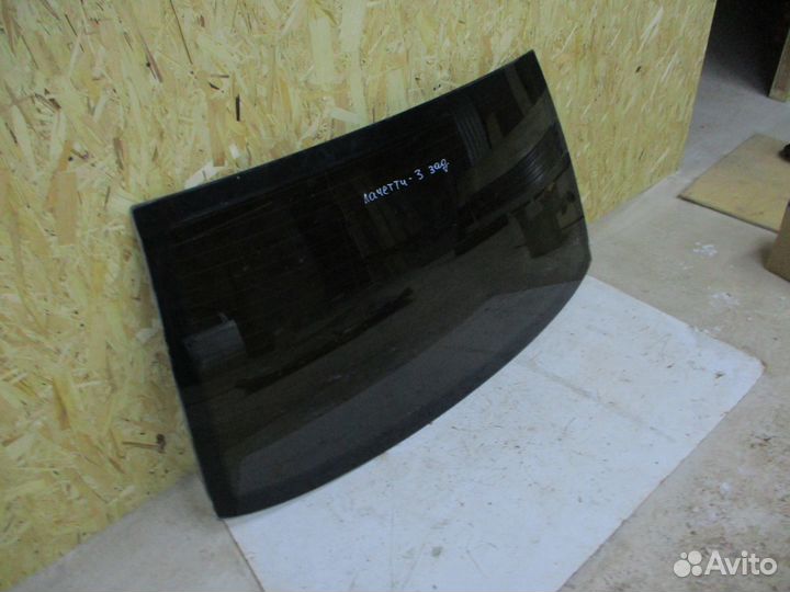 Стекло заднее Шевроле Лачетти седан