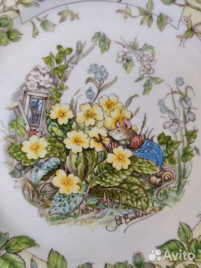 Тарелка Весна Ежевичная Поляна 21 см 2 сорт