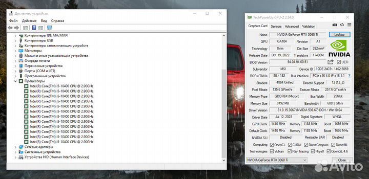 Мощный игровой пк I5,RTX3060ti