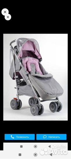 Коляска maclaren techno xlr