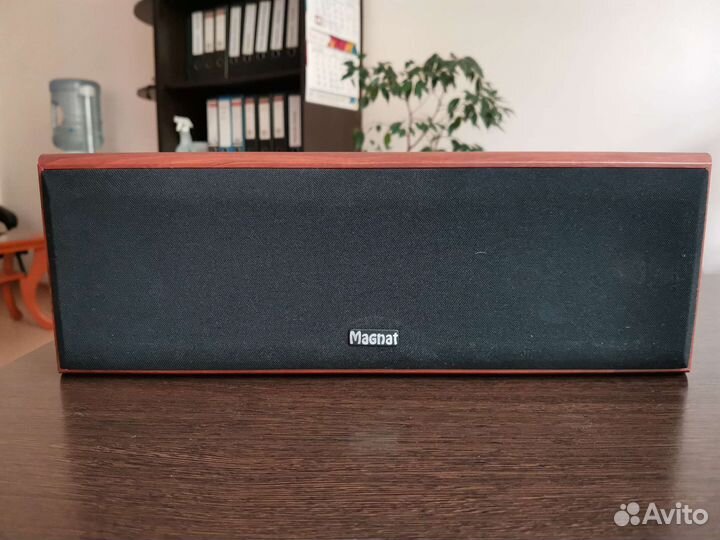 Центральный канал magnat 990