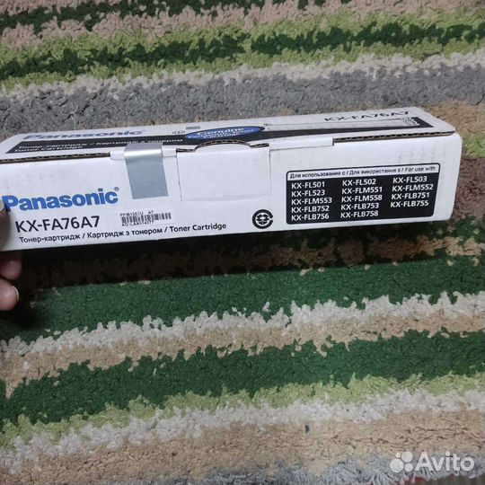 Тоне- катридж Panasonic KX-FA76A7