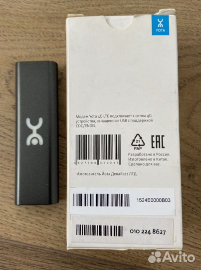 Usb Модем 4g yota