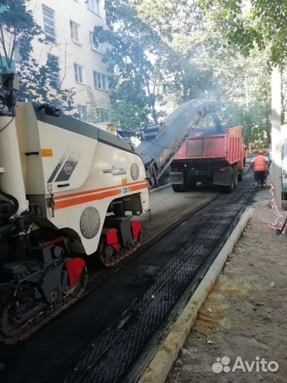 Асфальтирование