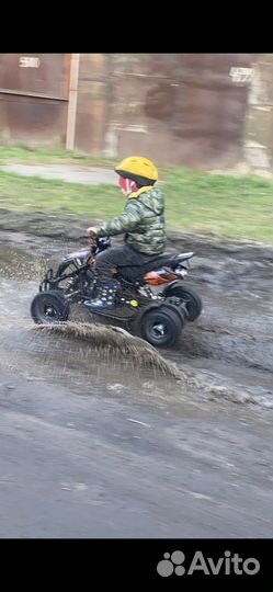 Квадроцикл детский бензиновый