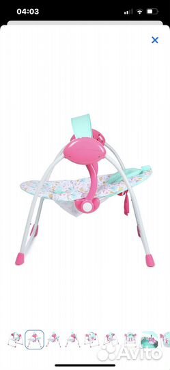 Качели babyton sleepy pink