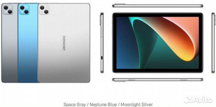 Планшет Doogee T10 (8/128) Новый