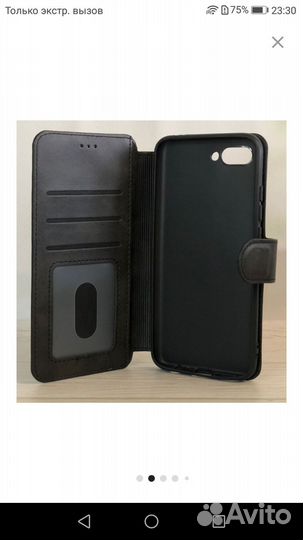 Чехол книжка для Honor 10X Lite