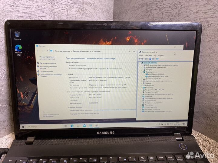Шустрый ноутбук Samsung 2 видеокарты