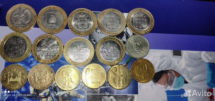 Продам юбелейные монеты