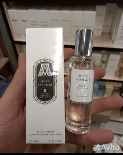 Attar musk kashmir