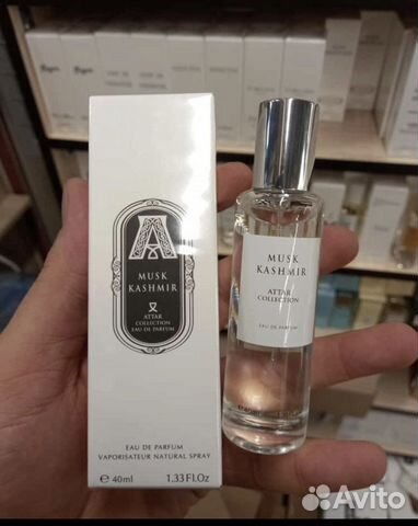 Attar musk kashmir