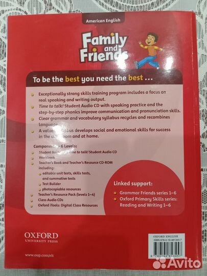 Учебник Английского языка Family and Friends 1-2