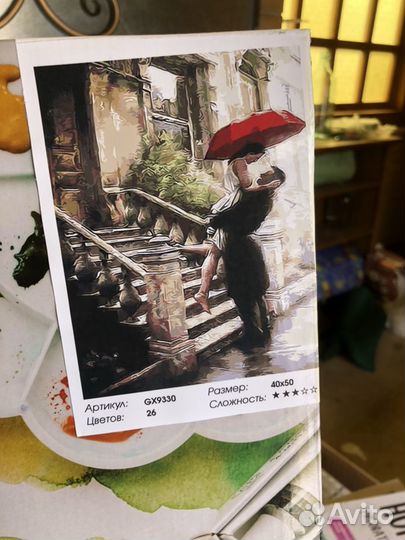 Картины по номерам