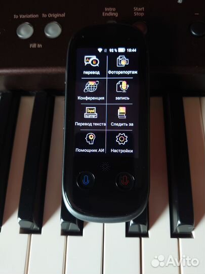 Boeleo W1 pro, офлайновый голосовой переводчик