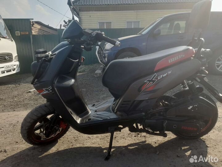 Продам скутер