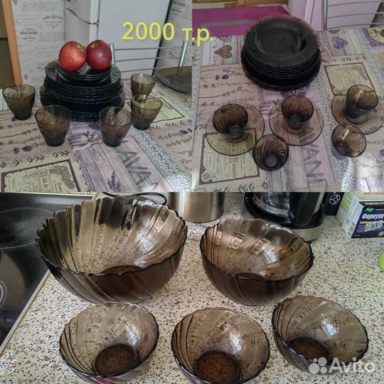 Небьющаяся посуда