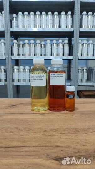 Парфюмерные масла опт