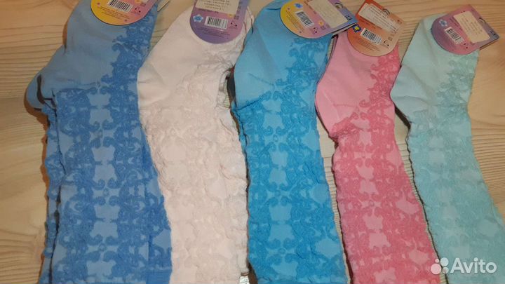 Носки (Гольфы )