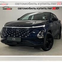 Новый OMODA C5 1.5 CVT, 2024, цена от 2 443 900 руб.